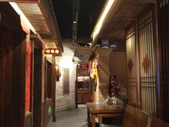 -帝一铭家宴(板塘店)