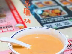 -阿飛冰室(下沙店)