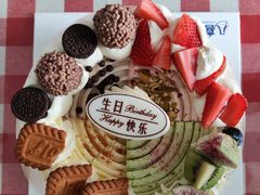 -八喜冰淇淋蛋糕(富国店)