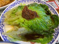 XO醬生菜-七爷清汤腩·港式餐厅(金狮广场店)