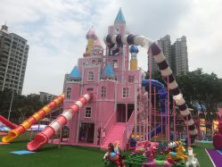 -四季梦幻亲子乐园(四季天地店)
