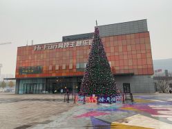 -嗨翻Hi-Fun竞技主题乐园·蹦床团建生日聚会(五棵松华熙店)
