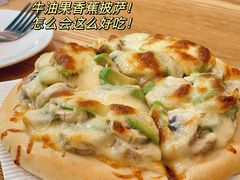 -萨丘手工披萨(招商花园城店)