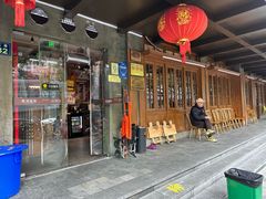 -慧娟面馆·餐厅(望江路店)