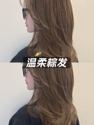 -魔型社烫染店