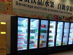 -南美元生态大酒店(海珠店)