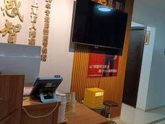 -感智盲人按摩·艾灸·肩颈SPA(岗厦店)