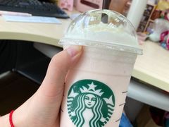 -星巴克(丁香国际商业中心店)