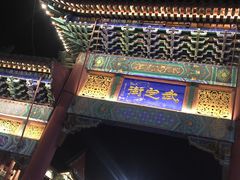-蓟县鼓楼