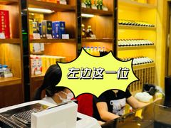 -乐在集市海鲜大排档(平潭店)