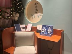 -舒羽咖啡(运河店)