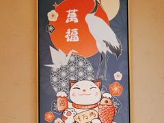-京旬海鲜放题·铁板烧自助餐厅