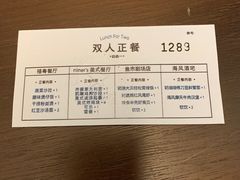 -海风酒吧 喝精酿 听民谣(阿那亚礼堂店)