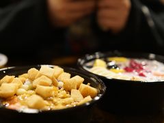 -串妹花式冰粉(乐山总店)