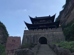 -剑门关风景区