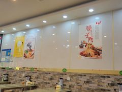 大堂-西安名吃秦唐人家(南泉路店)