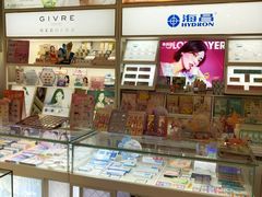 -大明府国际眼镜(太原北街店)