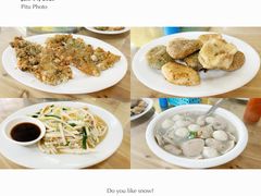 -蒂蒂香達濠魚丸