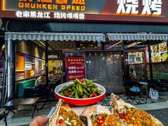 -醉炫音速烧烤·干煸菜(沙河总店)