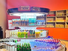 -北京海德酒店温泉