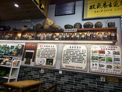 -梧州双钱龟苓膏(老街店)