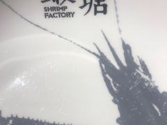 -蝦塘·中国餐馆(城墙南马道巷店)