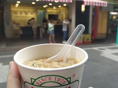 -阿宗面线(西门町店)