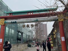 -回龙窝历史文化街区