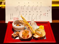 -元熹会席料理