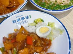 -丝路伊兰·兰州牛肉面(马连道店)