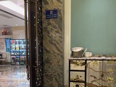 -狮王府淮扬菜(新街口友谊店)