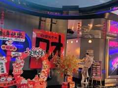 -星璨火吧KTV聚会餐厅(华清广场店)