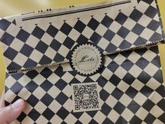-Let's Taipei 非常烘焙(太古里店)