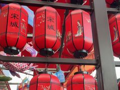 -杭州宋城