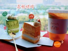 -吾桃烘焙studio(现代广场店)