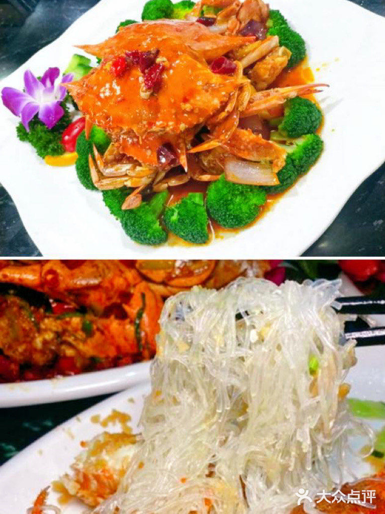 太香了🐬小海豚海鲜餐厅