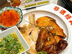 -沿江海南菜·文昌鸡祖师爷(大东海店)