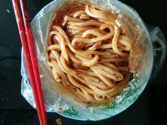 android_upload_pic-清真盛志望麻酱酿皮·非遗老字号