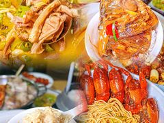 -四妹餐厅(玫瑰街店)