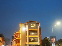 -四季春(美食街店)
