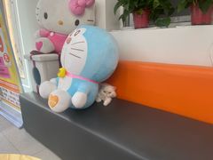 -全心全意动物诊疗中心医院(北苑店)