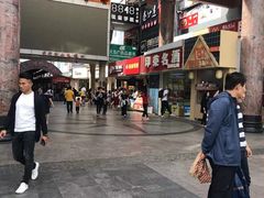 -解放路步行街                