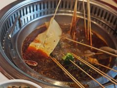 -宏姐串串香(宏伟路店)