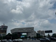 -贵州省地质博物馆