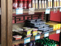 -景阳观(河坊街店)