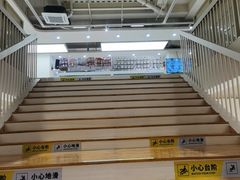 -鹏佳腾学生文创
