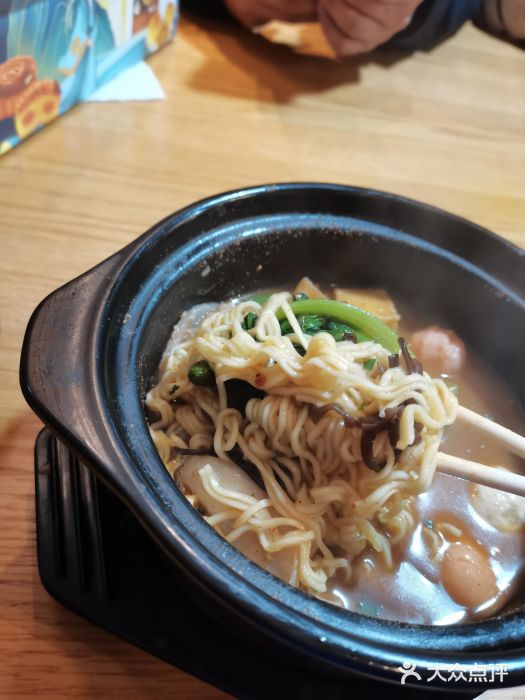 小熊纪称盘麻辣烫图片