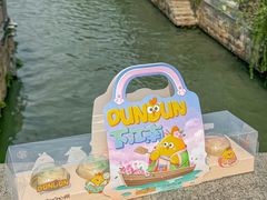 -百年同和·江南点心院(山塘街店)