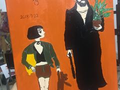 -Fun Job Art 零基础油画国画DIY画室(望京店)