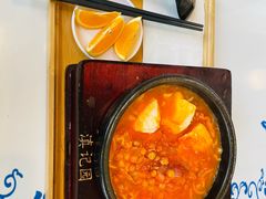 -丽江三义国际机场